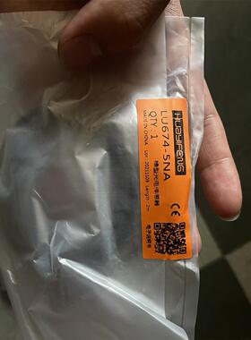 非实价议价议价原装 正品 深圳传感器 LU674-5NA议价非实价议价议
