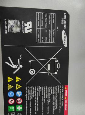 非实价议价议价议价！三星ELPJ104，me2 switch gear，sj68议价非
