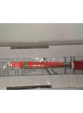 非实价议价议价原装梅特勒托利多inpro4260i/SG/120mm PH电极5200