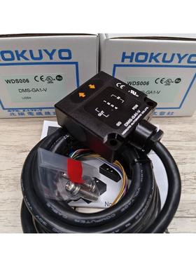 非实价议价议价hokuyo北阳DMS-GA1-VDMS-GB1-V拍前请询价议价非实