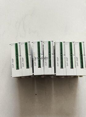 议价台达plc。DVP16SP11R，数量多个，议价出议价