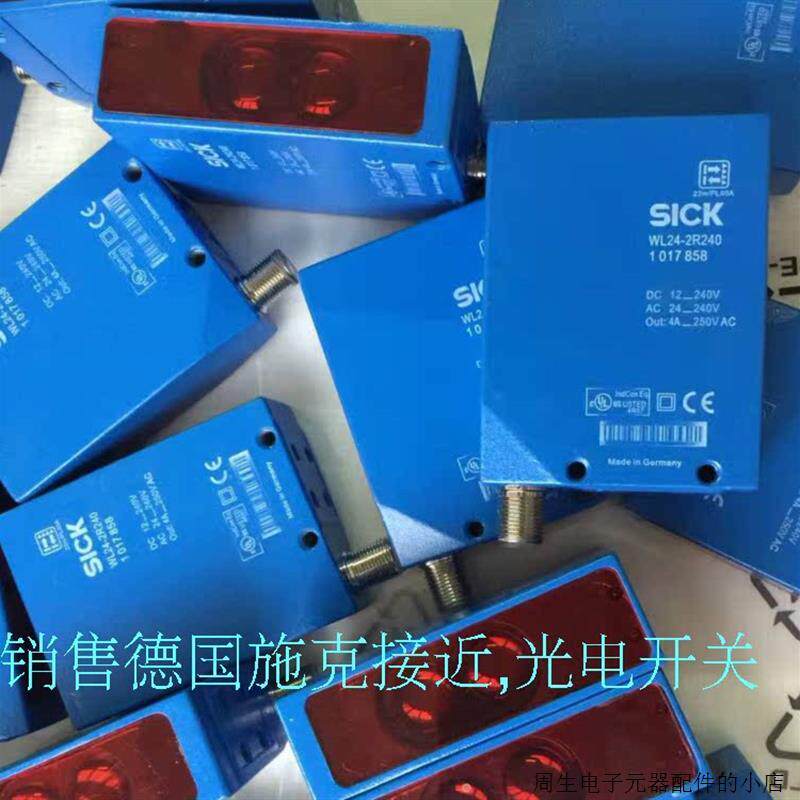 非实价议价议价施克SICK光电传感器WL14-2P430S12 2P430P03 2P430