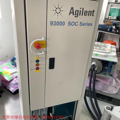 非实价议价议价Agilent安捷伦93000 SOC Series测试仪议价非实价