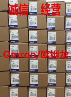 非实价议价议价/14PFA/19251-0050 UMQ5 /19251-0100 UMQ10 CABLE