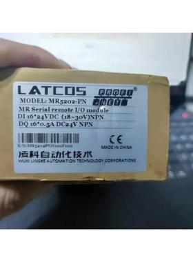 非实价议价议价latcos 凌科 远程IO PROFINET MR5102-PN MR5202-P