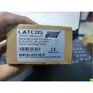 非实价议价议价latcos 凌科 远程IO PROFINET MR5102-PN MR5202-P