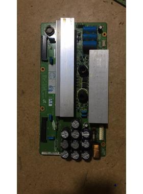 非实价议价议价三星PS42S5H X板 LJ41-03438A S42AX-YB02三星屏议