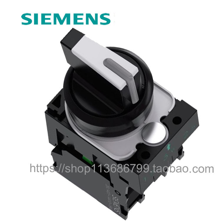 议价照明转换按钮开关3位自复位原装SIEMENS西门子3SU1100-2B议价