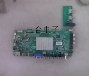 议价原装康佳 LED50M5580AF主板 35018441 屏 V500HK1-议价