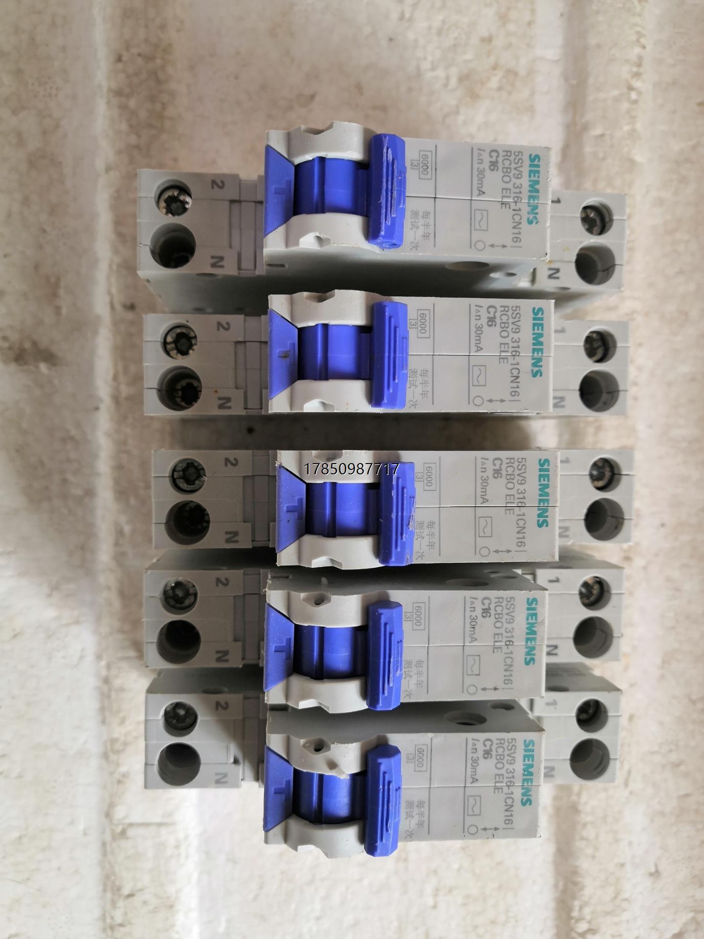 议价西门子 1P漏电保护开关 ，漏电开关1P+N 单模双进双出，议价