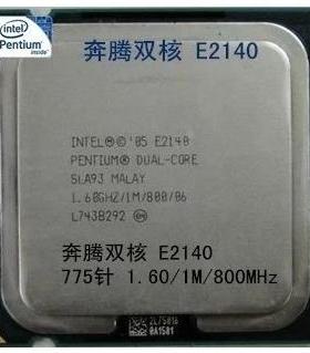 非实价议价议价E2140 E4600 E5400 E5800 E6600 E7400 E8400 Q955