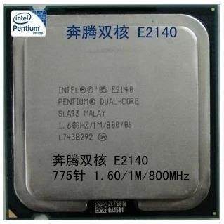 非实价议价议价E2140 E4600 E5400 E5800 E6600 E7400 E8400 Q955