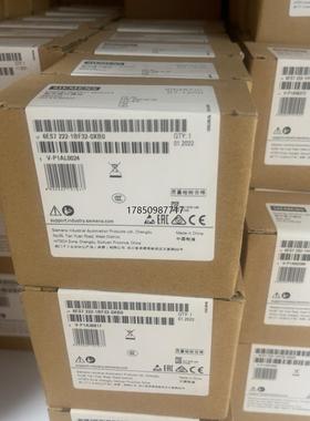 议价6ES7222-1BF32-0XB0全新原装正品未拆封现货议价