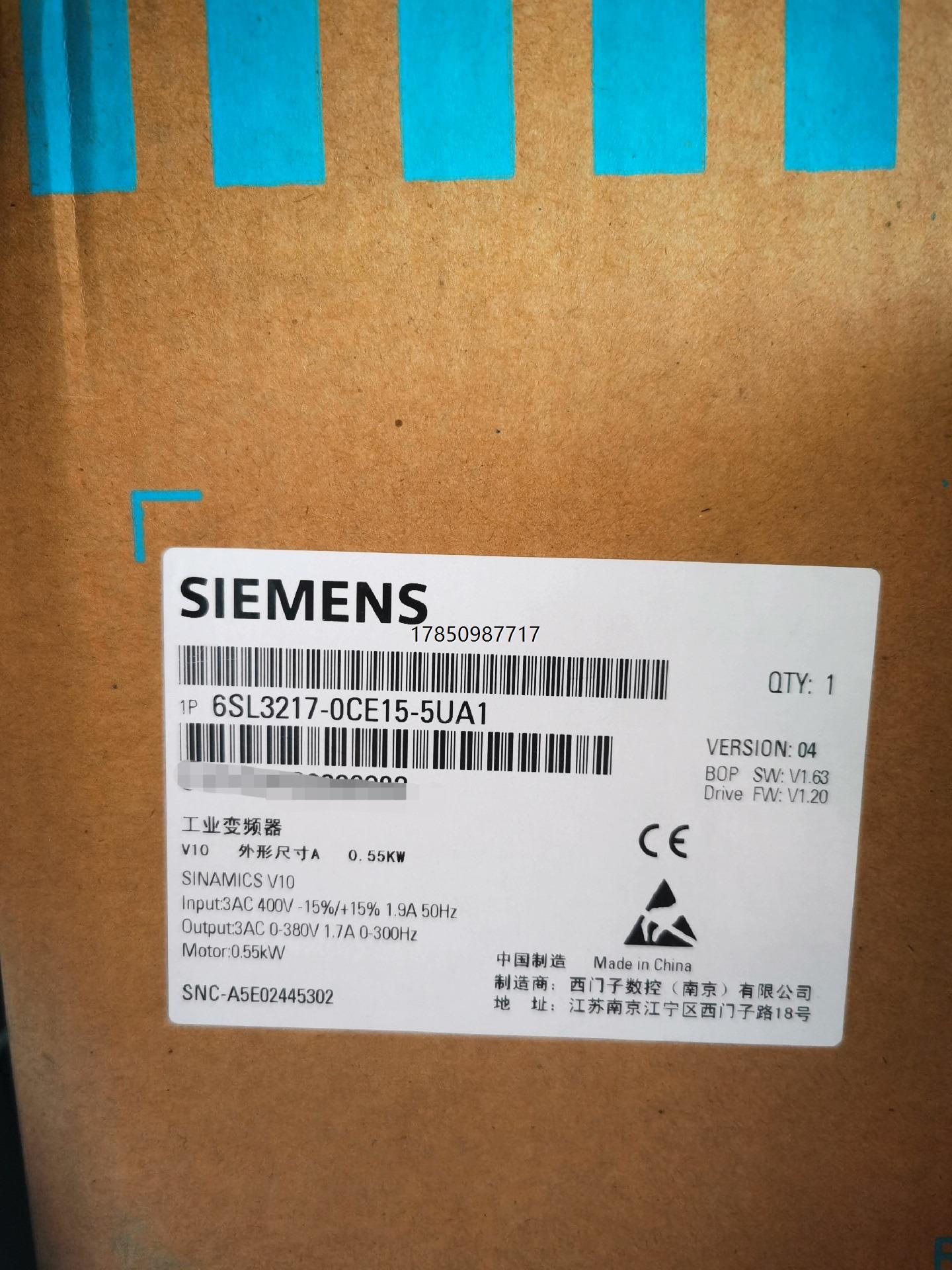 议价6SL3217-0CE15-5UA1西门子全新现货,议价议价