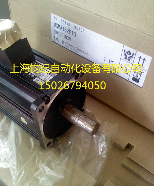 议价全新电机MHMA302P1C议价