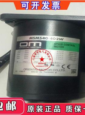 非实价议价议价拍前询价：电机链接线CC010VZ2F2 CC030VAR MBM425