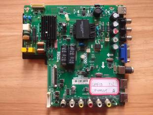 L40F3303B L40F1B 3301主板TP.VST69D.PB775屏LV议价 TCL 议价原装