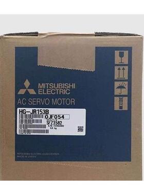非实价议价议价询价伺服电机HG-JR103B/73B/JR153B/203B/353B/JR5