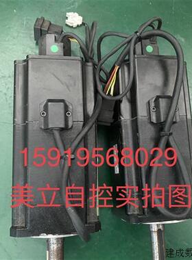 非实价议价议价议价川崎伺服电机P50B08100VCL69 现货销售议价议