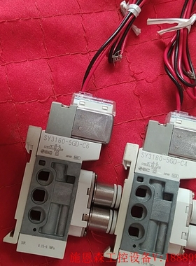 议价SY3160-5GD-C6/SY3160-5GD-C4议价