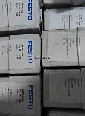 议价费斯托与门 ZK-PK-3-6/3 4204 双压阀 FES议价
