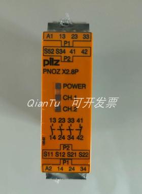 非实价议价议价议价皮尔磁伺服控制器8176104 PMCprotego D.24/00