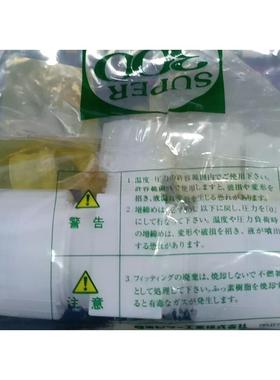 非实价议价议价PFA接头 全新原装皮拉P-RUTW10-W6-W10A入珠议价非