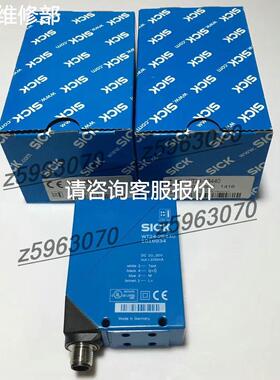 非实价议价议价询价WT24-2B440光电开关询价议价正品1016934 询价