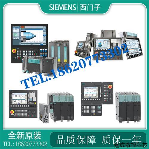 非实价议价议价议价6FX2002-4EB10-1BF0 6SN1118-0DM33-0AA2 6FX5