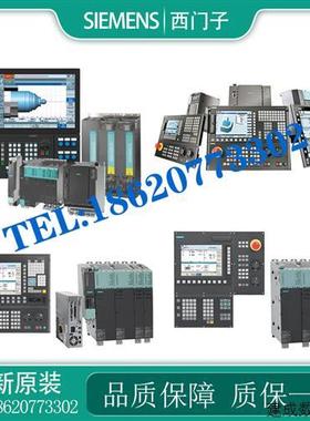 非实价议价议价议价6FX2002-4EB10-1BF0 6SN1118-0DM33-0AA2 6FX5