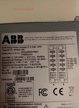 非实价议价议价电源|SPS02|SPS01-24V|SPS01-48V|SPS03-5V|全新原