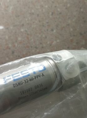 议价全新原装正品费斯托 FESTO DSNU-32-60-PPV-A 193992 现议价