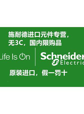 非实价议价议价XGSZCNF01 XCMD2101L1 XCKJ166D XCKP2121G11议价