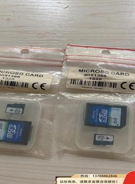 非实价议价议价SICK 内存卡 2G 订货号 4051366 数量2个 单议价非