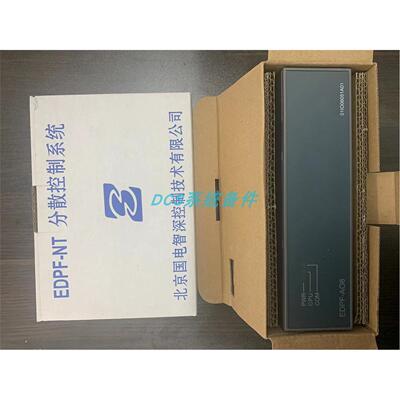 非实价议价议价模块 8 路 0~20MA 输入 EDPF-AI8(MA) EDPF-PI EDP