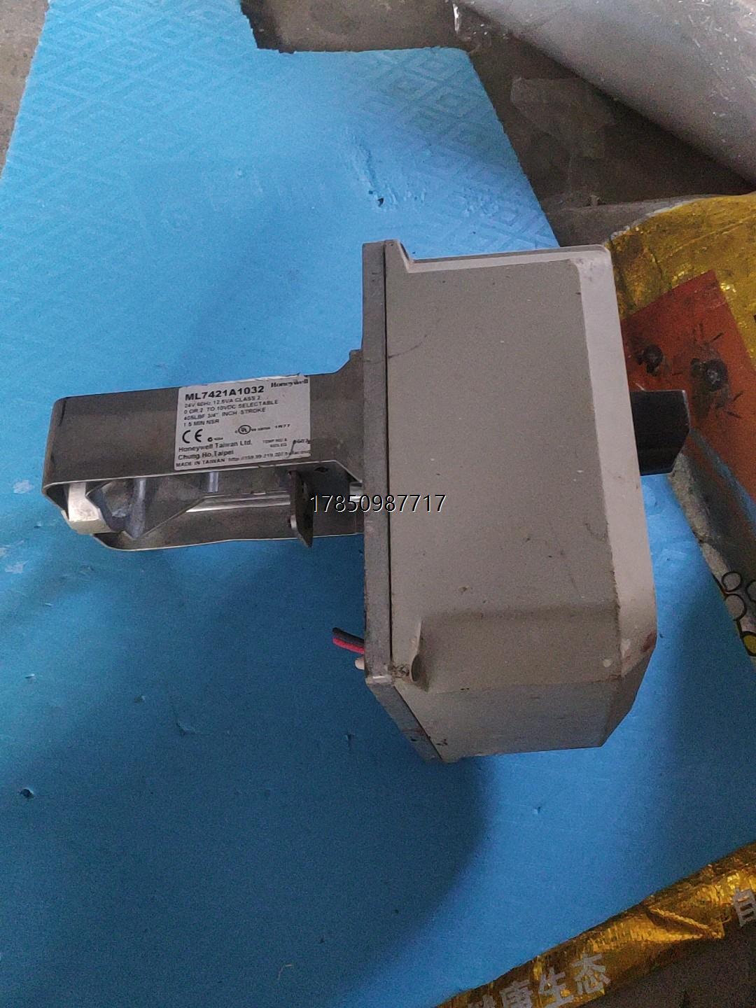 议价霍尼韦尔 执行器 ML7421A1032 C Honeywe议价