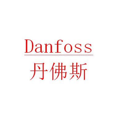 非实价议价议价DP15H1200T0101982 50D1200101807 15H600T101916