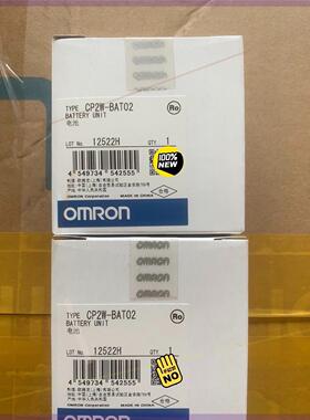 非实价议价议价CP2W-BAT02 CP1W-BAT01 欧姆龙可编程控议价非实价