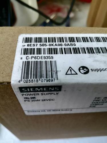 议价西门子电源模块6es7505-0ka00-0ab0一块，原装议价