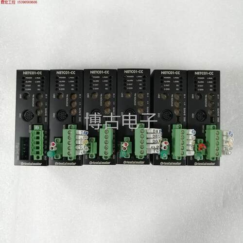非实价议价议价小胖 日本Orientalmotor/东方NETC01-CC步进电机伺