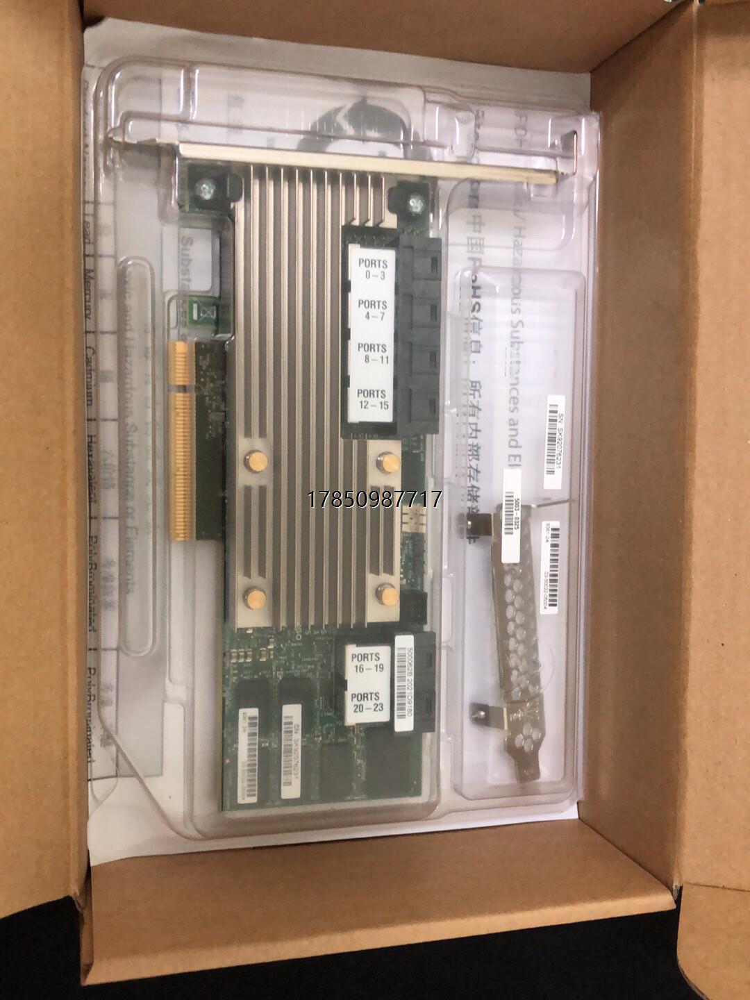 议价9361-24i 全新盒包博通MegaRaid9361-24议价