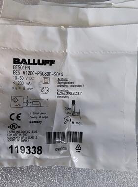议价BALLUFF巴鲁夫电感式标准传感器BES01PN原装进口正议价