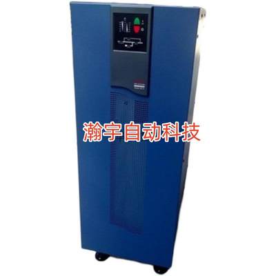 议价梅兰日兰10000VA MGE 10KVA UPS电源 COMET DX10K UPS不议价