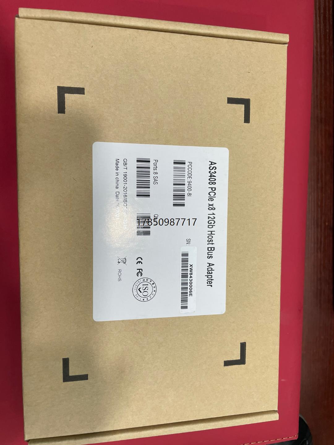 议价品牌型号 ：9400-8i 12G SAS8口直通卡 全新议价