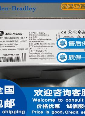 非实价议价议价 美国罗克韦尔1606-XLSDNET8 高性能电源（用于 De