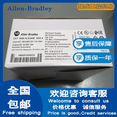 非实价议价议价 美国罗克韦尔1606-XLSDNET8 高性能电源（用于 De