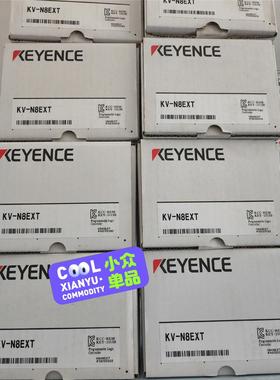 非实价议价议价基恩士KEYENCE KV-N8EXT议价非实价议价议价