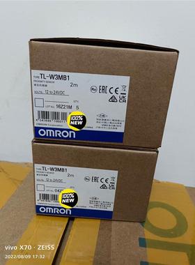 非实价议价议价接近传感器 TL-W3MB1 2M /TL-W5MC1 2议价非实价议