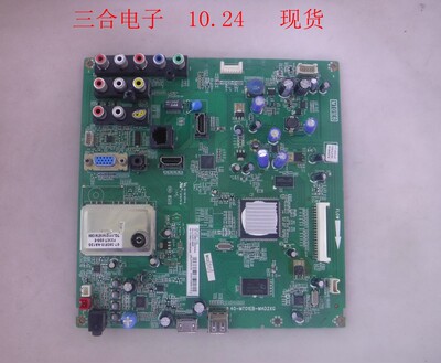 议价原装东芝46K100C主板40-MT01EB-MAD2XG屏号LTA460HM01议价