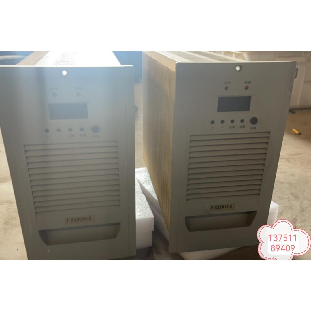 非实价议价议价FX22010-2高频开关电源模块全新包装供应及维修顺